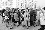 Demonstration 1975 anlässlich der Urteilsverkündung des Bundesverfassungsgerichts zur Reform des Paragraphen 218 (Abtreibungsparagraph) des Strafgesetzbuches (StGB).