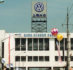 Blick auf das Volkswagenwerk in Shanghai, ein deutsch-chinesisches Gemeinschaftsunternehmen.