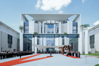 Bundeskanzleramt
