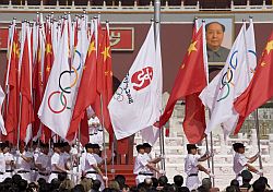 Olympisches Feuer in Peking, Klick vergrößert Bild