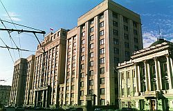Staatsduma der Russischen Föderation in Moskau