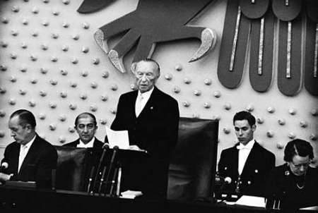 Konstituierende Sitzung 1965
