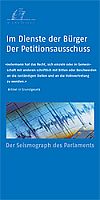 Flyer: Der Petitionsausschuss