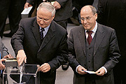 Bild: Gregor Gysi und Oskar Lafontaine