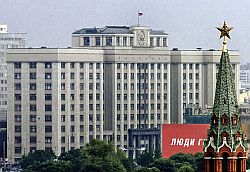 Das Gebäude der Duma in Moskau