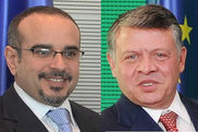 Copyright DBT/Melde Kronprinz Salman Bin Hamad Al-Khalifa, S. M. König Abdullah II. Ibn al-Hussein