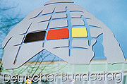 Bild: Kuppellogo des Bundestag-Shops.