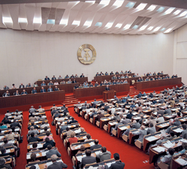 Sitzung der Volkskammer der DDR im Jahr 1985 im Palast der Republik