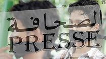 Video Zur Lage der Pressefreiheit