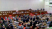 Video Beitritt der DDR zum Geltungsbereich des Grundgesetzes