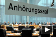 Die Ausschüsse des Deutschen Bundestages