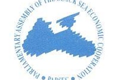 Logo de l'AP-OCEMN