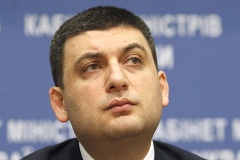 Wolodymyr Hrojsman
