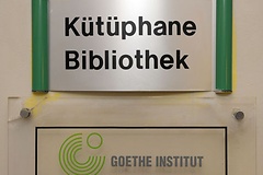 Die Goethe Institute werden vom Auswärtigen Amt finanziert.