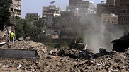 Die Altstadt von Sanaa im Jemen nach einem Luftangriff