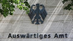 Eingangsbereich des Auswärtigen Amtes in Berlin