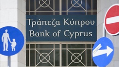 Die Bank of Cyprus in der zyprischen Hauptstadt Nikosia