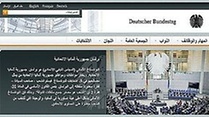 Video Bundestag im Internet jetzt auch auf Arabisch