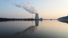 In der Aktuellen Stunde geht es um die Sicherheitsüberprüfung deutscher Atomkraftwerke